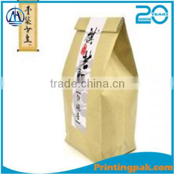 Heat Seal Sealing & Handle and Moisture Proof Feature factory supply customized brown kraft paper bags