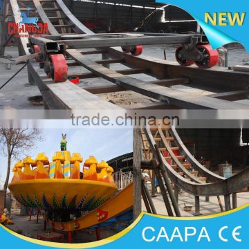 China luna park amusement rides thrill rotate UFO rides