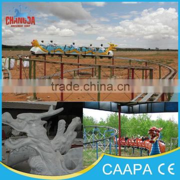 electric dragon train ! Amusement park ride Electric mini train/sliding dragon coaster for kids