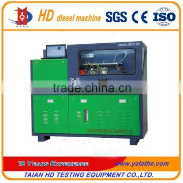 CRS100 High Pressure Common Rail Comprehensive Performance Test Bench
