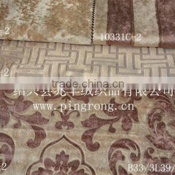 customer design velveteen fabric for pillow