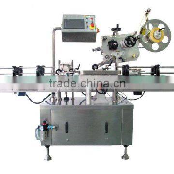 LRA-630T Auto Self-adhesive Cap Labeling Machine