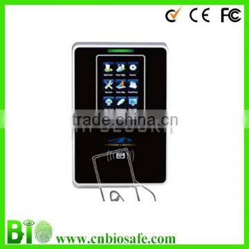 (Hf-Sc703)Universal High Ranking Touch Visitor Access Control Software For Hotel