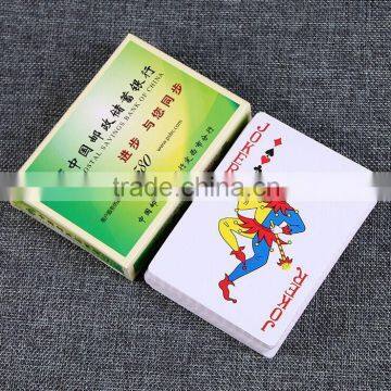 Hot Selling Pokemon Playing Card Pokemon Game Card UV Protected Screen Printing Custom Game Board ---DH20615 photo-5