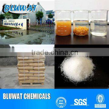 Polyacrylamide Flocculant Paper Wastewater Treatment Chemical