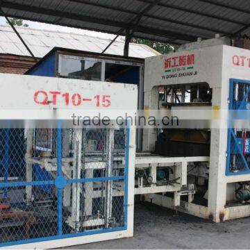 QT10-15 block froming machine