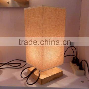 Simple modern box lamp minimalist lighting wood wooden square base fabric shade