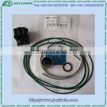 High qaulity OEM unloading valve kit JOY 2906095800 for Atlas copco compressor