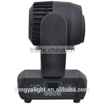 120W Led Beam Moving Head Stage Light Club,party,wedding photo-3