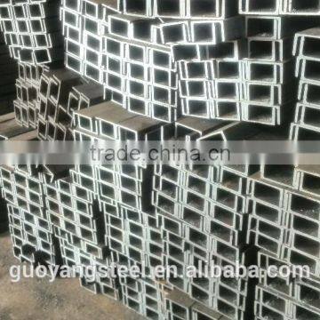 Mild Steel Channel