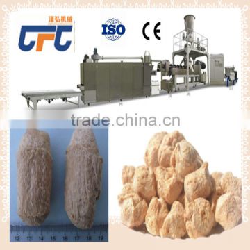 Soya Vegetable Protein production line