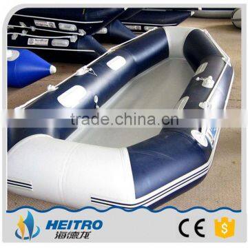 Low Price Kids Inflatable Boat