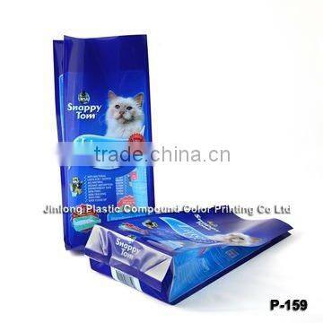 quad-seal cat litter bag