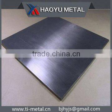 ASTM B708 tantalum plate