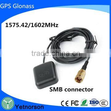 Active GPS Antenna Fakra Connector GPS Glonass Receiver Antenna With High Sensitivity