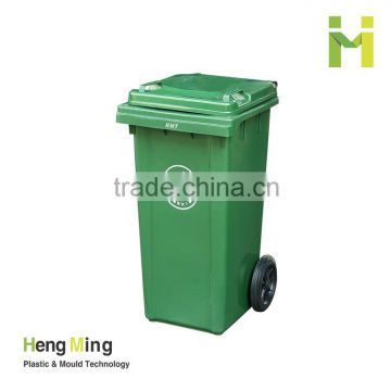 120 Liter plastic dust bin for sale