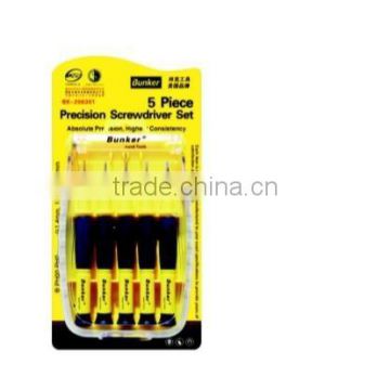 Precision Screwdriver Set with Plastic box