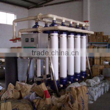 Mineral water treatment plant