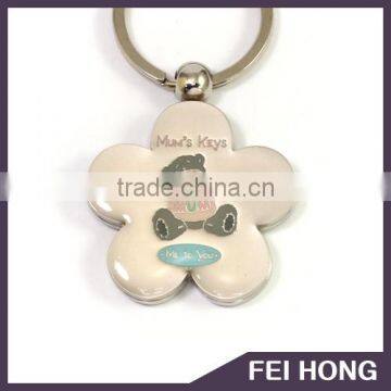 Experenced manufacturer Custom design movable flower keychain