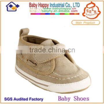 china brown canvas factory wholesale direct sport baby shoes 2014