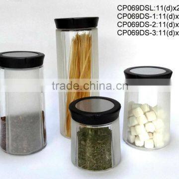 CP069DS frosted glass jar with plastic lid