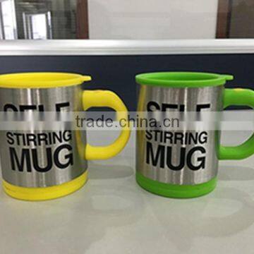 Wholesale Bettery Operated Coffee Self Stirring Mug Cup,Stainless Steel Self Stirring Mug