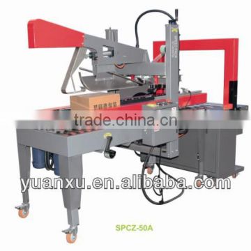 YK-05 Automatic Flap Folder Carton Sealing Machine&Sealer for food and beverage