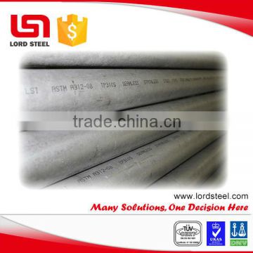 ASME SA268 seamlss stainless steel pipe with cold roll and cold drawn