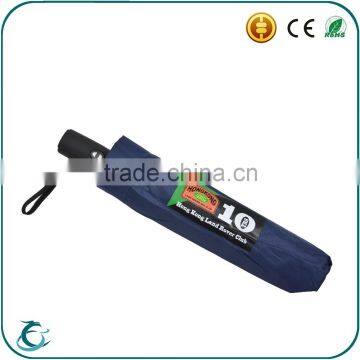 3 Folding Automatic 2 Layer Fabric Windproof Gift Advertising Rain Umbrella for Promotion photo-6