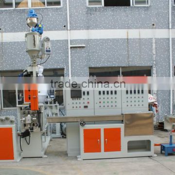 Wire & Cable Extrusion Machine with PVC/PE