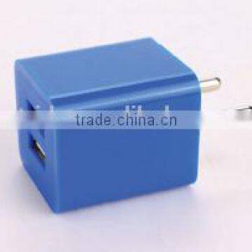 Mini Dual USB mobile travel charger