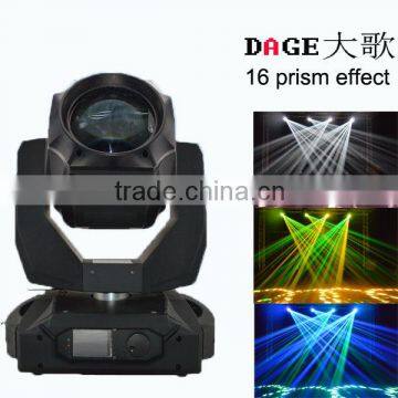 Hot selling beam 300 moving head lighting