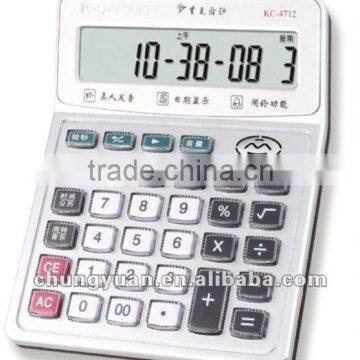 12 digits calculator wholesale KC-4712