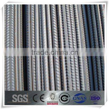 Prime Hot Rolled Deformed Steel Bars Prices