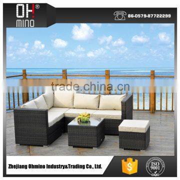 Outdoor Synthetic Natural Rattan Furniture