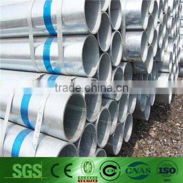 galvanized pipe