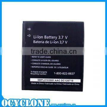 Hot Battery Replacement for LG G2X Optimus 3D Thrill 4G P925 FL53HN photo-2