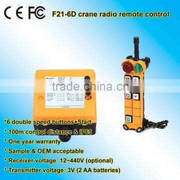 wireless remote control for hoist ,high quality crane remote controls