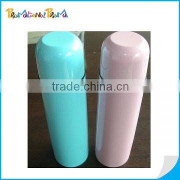 Vacuum flask