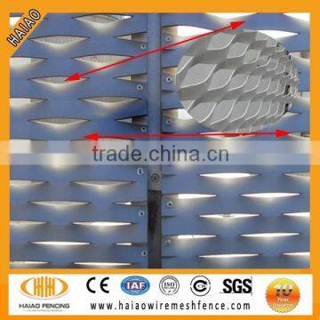 ISO certification high quality cheap aluminium expanded mesh