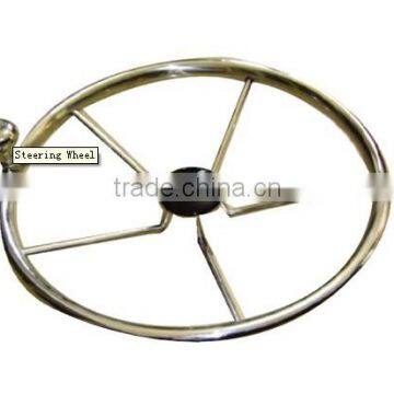 Marine steering wheel