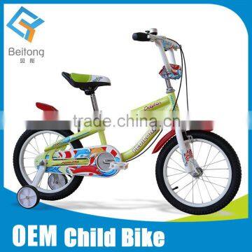 new style alibaba express bike