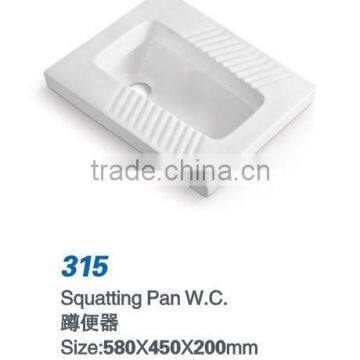 Hot Sale Cheap Price Ceramic Squatting Pan photo-5