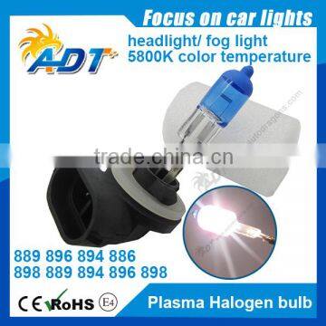 Crystal white 55W 881 5800K Car Plasma Halogen Bulb