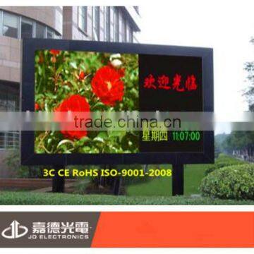 hd rgb full color P6 free video led display screen for advertising