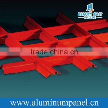 Cost price aluminum ceiling grid