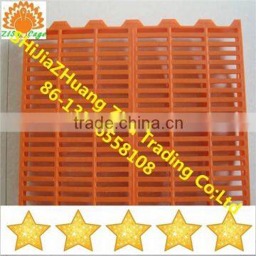 Plastic Pig Farrowing Slatted Floor Cheap Price photo-6