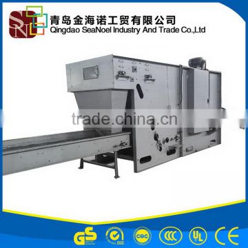 New style competitive nonwoven machinery bale opener machine