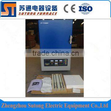 1600C lab box melting muffle furnace 200x200x200mm price with CE certificate