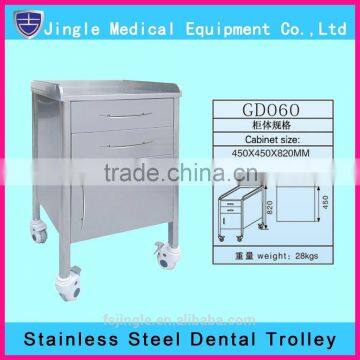 Mobile Dental Cabinet for Sale, Medical Trolley